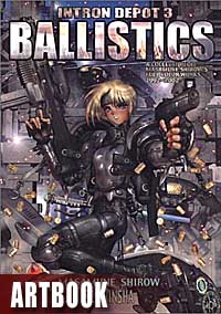 Intron Depot 3 - Ballistics
